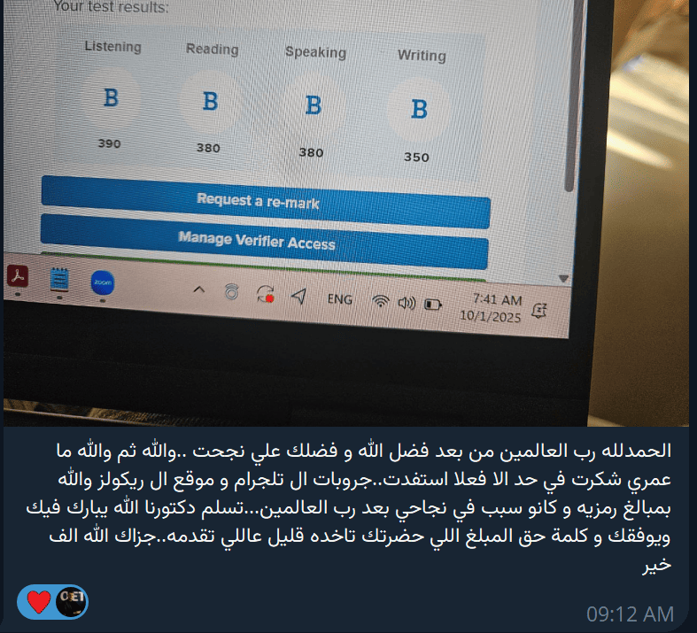 OET feedback - Dr Ahmed Elgendy student feedback #22